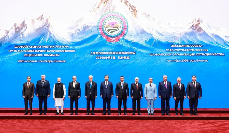 【时政动态】习近平出席上海合作组织成员国元首理事会第二十六次会议并发表重要讲话