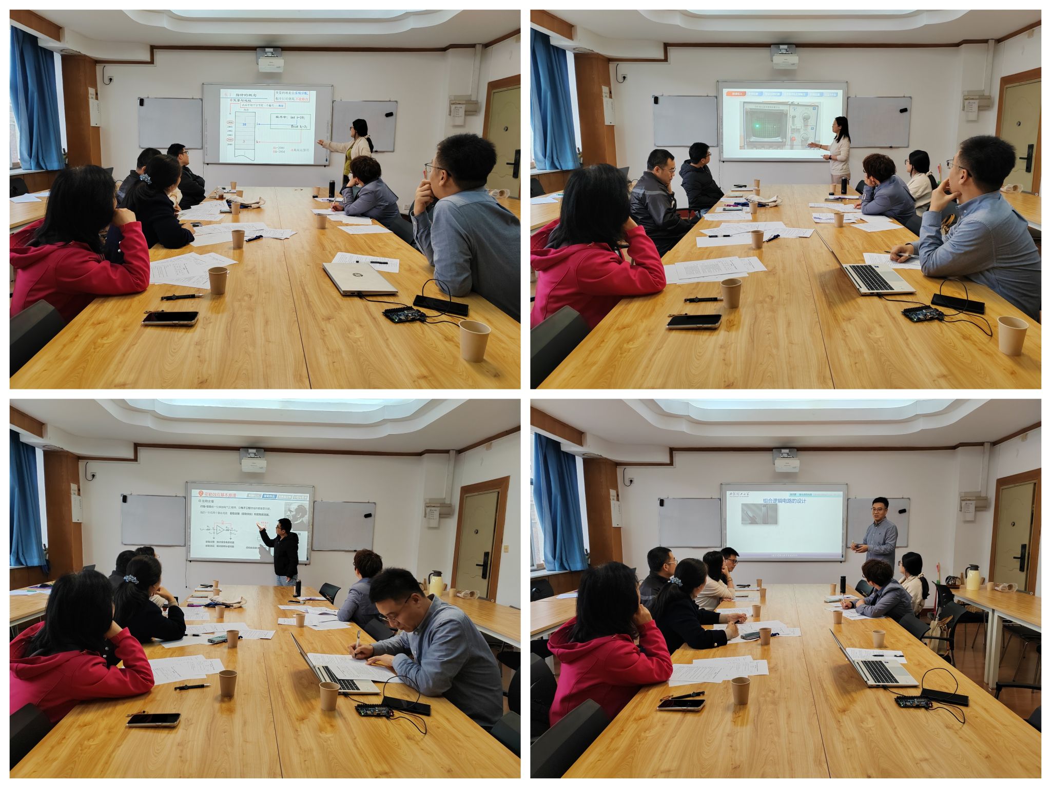自动化学院：课程思政工作坊教学研讨