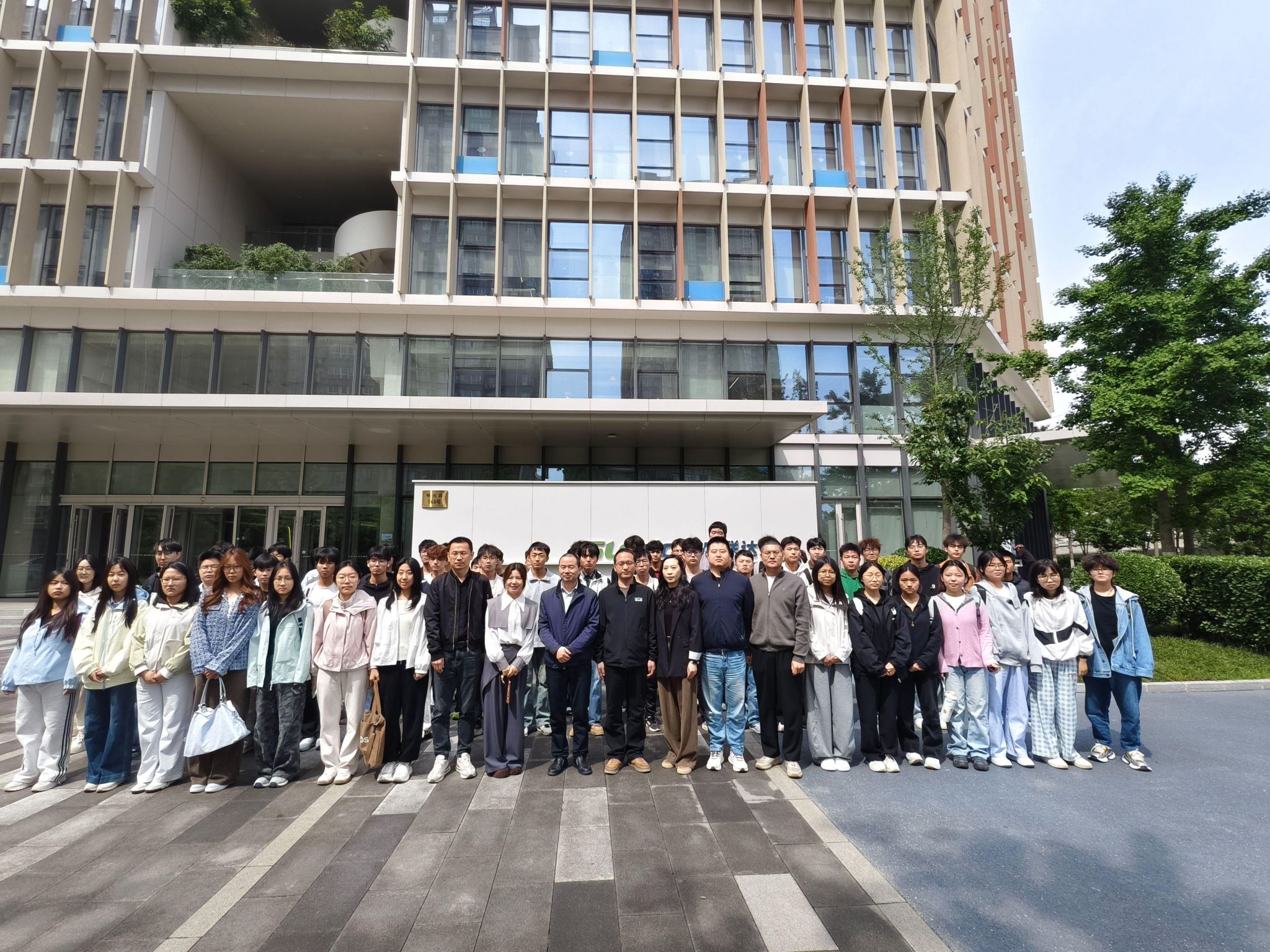 土木建筑工程学院