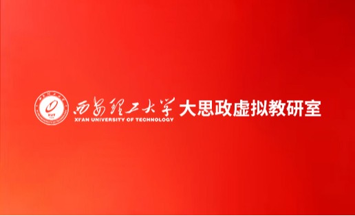 成长会客厅第1期：告别内耗 轻装前行