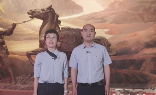 “重走习近平总书记来陕考察路线”——革命传统教育现场教学微课堂延安革命纪念馆篇
