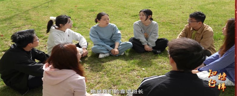 2025年度优秀学生干部标兵-马院宋芳娟