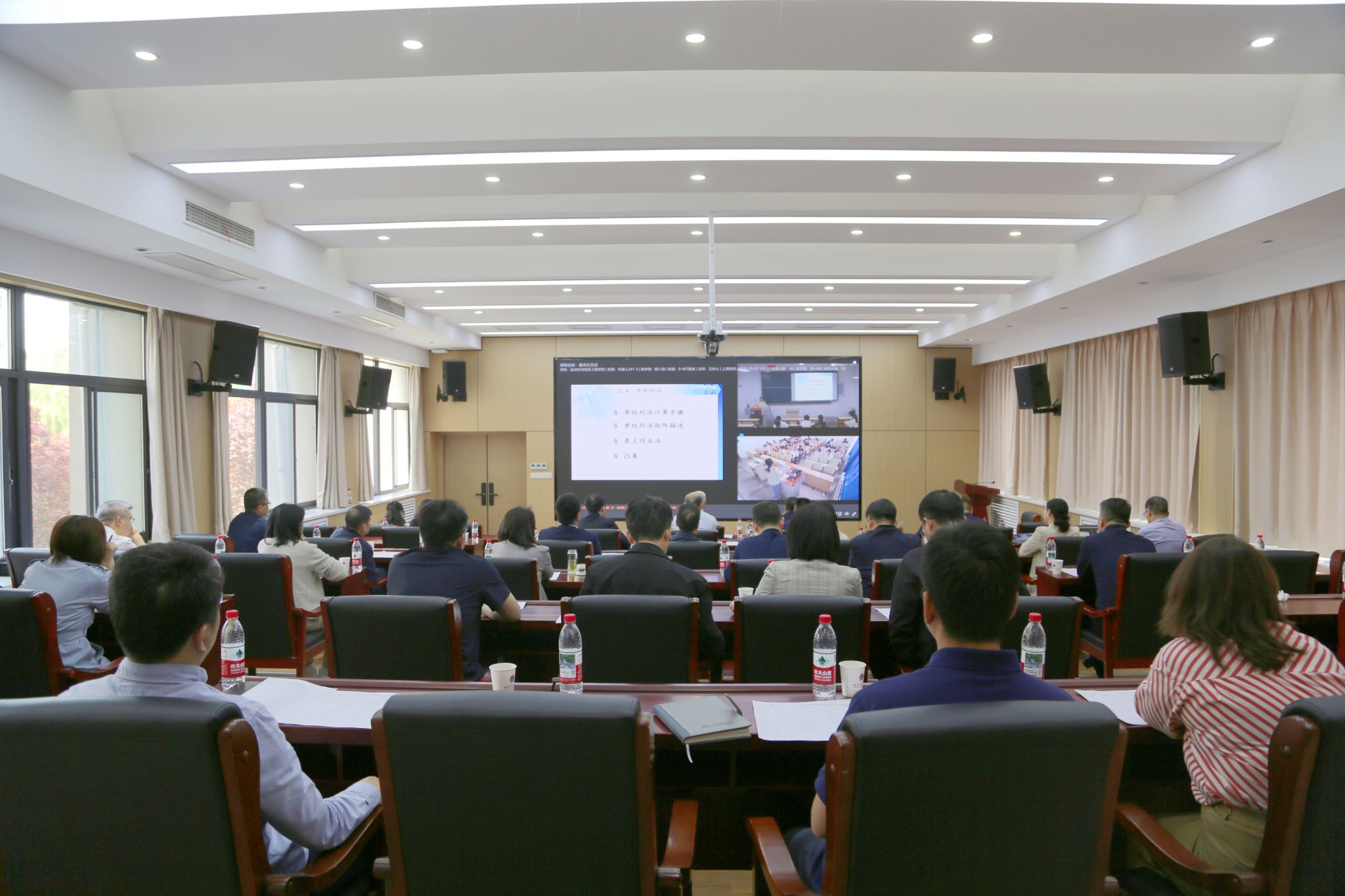 我校开展 2026 年春季学期线上集中听课活动