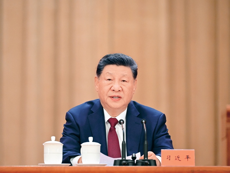【时政动态】《求是》杂志发表习近平总书记重要文章《坚持落实管党治党政治责任》